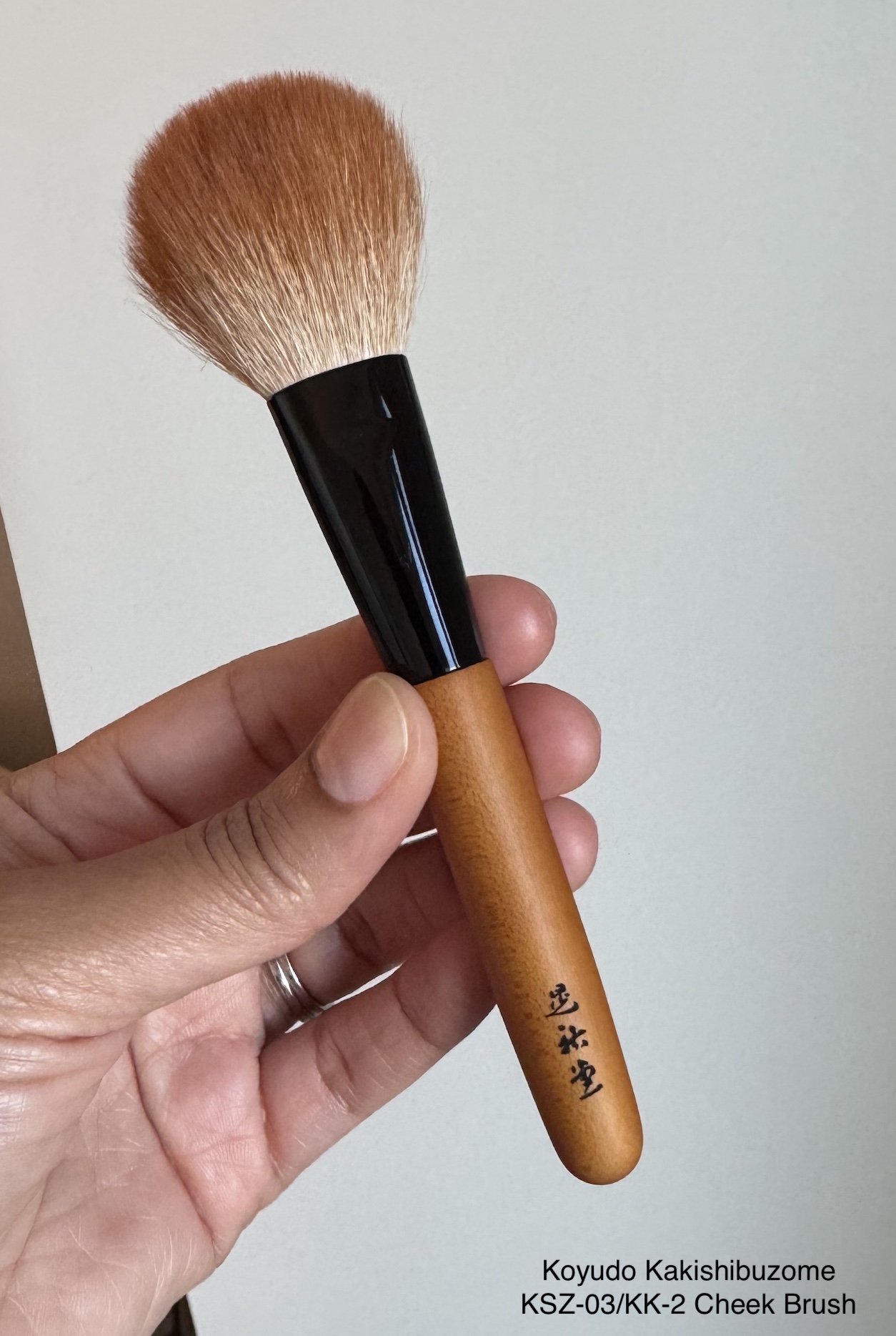 Koyudo Kakishibuzome KSZ-03/KK-2 Cheek Brush Review