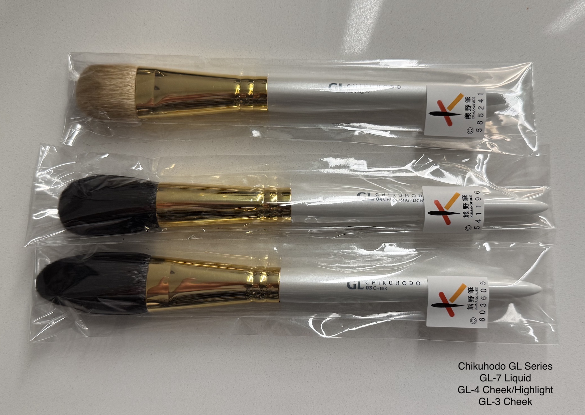 Chikuhodo GL-3 Cheek Fude, GL-4 Cheek/Highlight, GL-7 Liquid Brushes Review Packaging